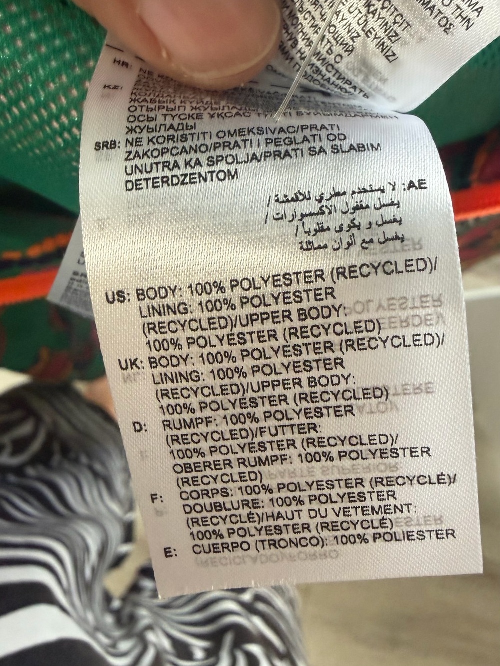 Adidas/Farm Rio collaboration Women's Green, Pink & Orange Floral Bomber Jacket - Picture 8 of 9